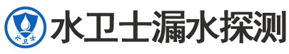 陕州区暗管漏水检测
