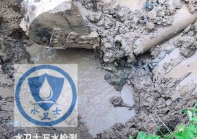 陕州区水管漏水检测公司5